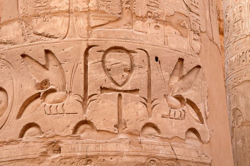 Cultural Symbols